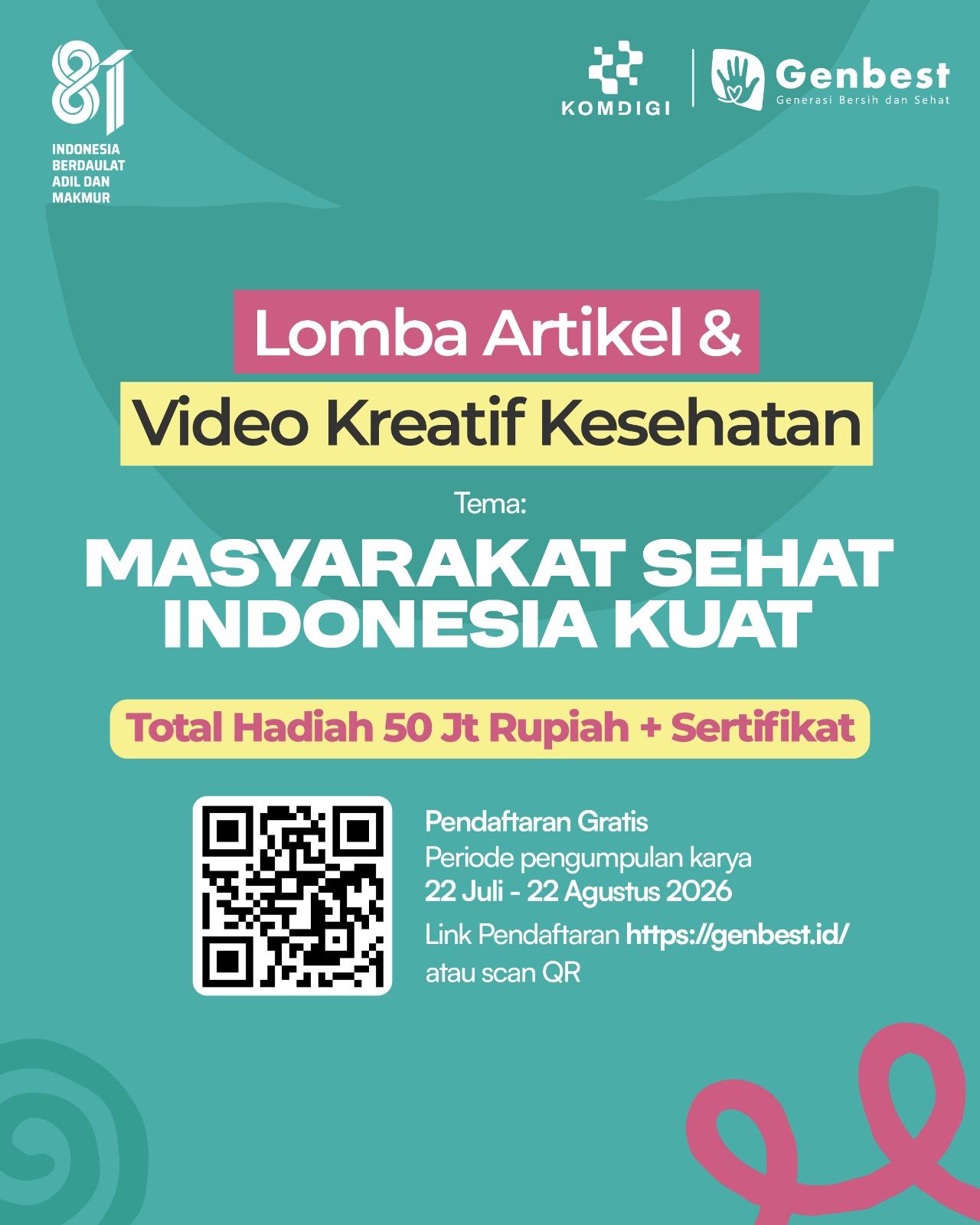 E-Flyer